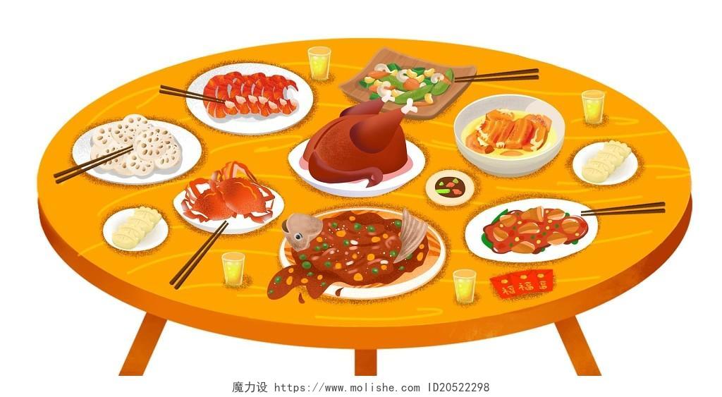 卡通手绘春节年夜饭团圆饭聚餐